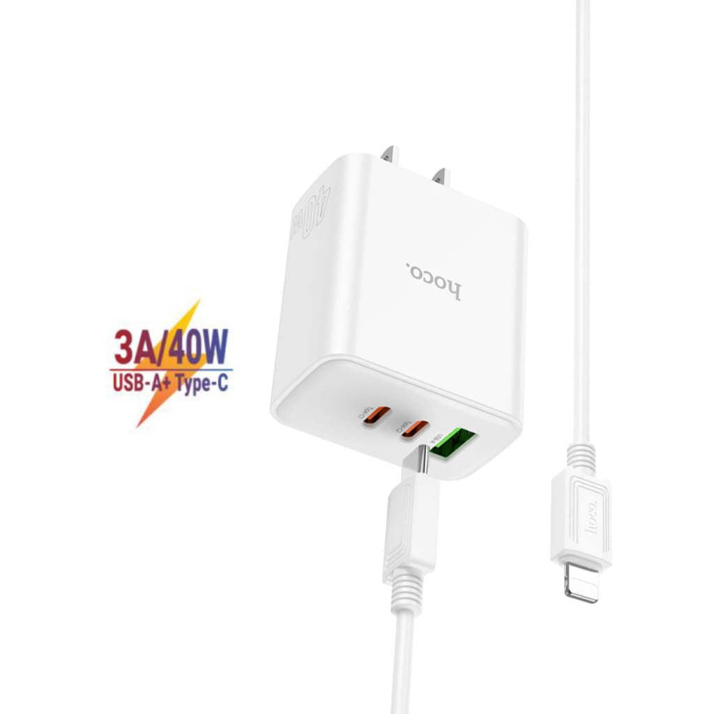 PD 40W Triple Ports Port USB-A et 2x Ports USB-C Adaptateur secteur pour chargeur mural PD 40W Triple Ports Port USB-A et 2x Ports USB-C Adaptateur secteur pour chargeur mural